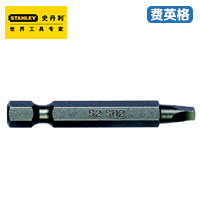 STANLEY6.3MM系列50mm长方头旋具头63-126T-23