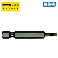 STANLEY6.3MM系列50mm长一字旋具头63-011T-23