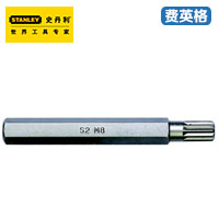 STANLEY8MM系列70mm长12角旋具头63-311T-23