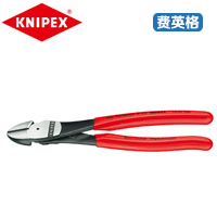 KNIPEX凯尼派克省力型斜口钳74 01 200