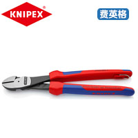 KNIPEX凯尼派克省力型斜口钳74 02 250 T