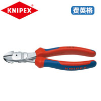 KNIPEX凯尼派克省力型斜口钳74 06 200