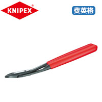 KNIPEX凯尼派克省力型斜口钳74 21 200