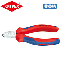 KNIPEX凯尼派克电子/机工斜口钳76 05 125