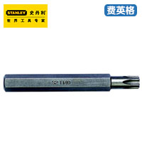 STANLEY8MM系列70mm长中孔花形旋具头63-271T-23