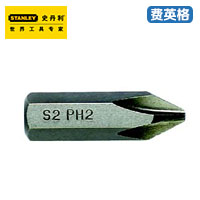 STANLEY8MM系列30mm长十字旋具头63-221T-23