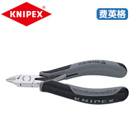 KNIPEX凯尼派克防静电电子斜口钳77 32 120 H ESD