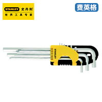 STANLEY9件套公制加长内六角扳手STMT94160-8-23