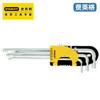 STANLEY9件套公制长球头内六角扳手STMT94162-8-23