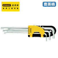 STANLEY9件套公制加长球头内六角扳手STMT94158-8-23