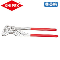 KNIPEX凯尼派克大号钳式扳手86 03 400	