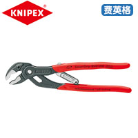 KNIPEX凯尼派克SmartGrip?自调式水泵钳85 01 250