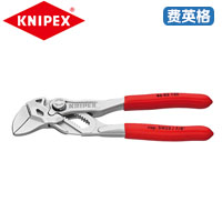 KNIPEX凯尼派克钳式扳手86 03 125