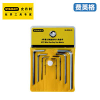 STANLEY8件套公制迷你内六角扳手STMT94553-8-23