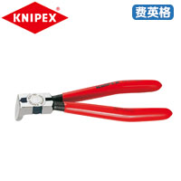 KNIPEX凯尼派克斜口钳（用以剪切塑料和铅料）7