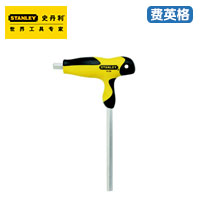 STANLEY公制T形球头内六角扳手94-283-23