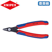 KNIPEX凯尼派克电子剪切钳(Super-knips?)78 31 125