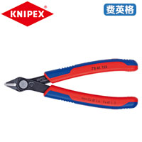 KNIPEX凯尼派克电子剪切钳(Super-knips?)78 61 125