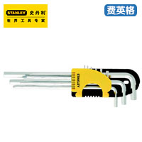 STANLEY9件套公制长内六角扳手STMT92619-8-23