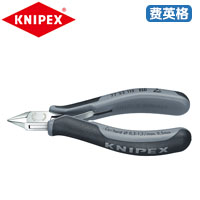 KNIPEX凯尼派克防静电电子斜口钳77 52 115 ESD