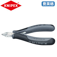 KNIPEX凯尼派克防静电电子斜口钳77 72 115 ESD