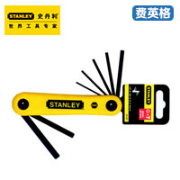 STANLEY7件套公制折叠式内六角扳手1.5-6mm69-261-23C