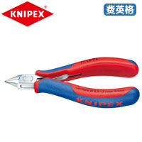 KNIPEX凯尼派克电子斜口钳77 52 115