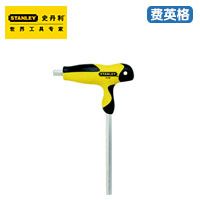 STANLEY公制T形内六角扳手94-343-23