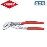 KNIPEX凯尼派克高科技水泵钳（“Cobra”）87 03 18