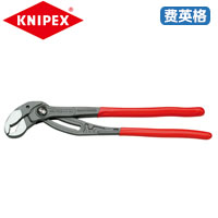 KNIPEX凯尼派克大号Cobra?高科技水泵钳87 01 400