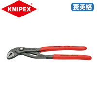 KNIPEX凯尼派克水泵钳 (Cobra? matic )87 11 250