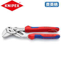 KNIPEX凯尼派克钳式扳手86 05 180 T