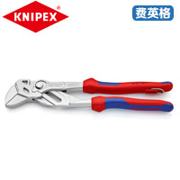 KNIPEX凯尼派克钳式扳手86 05 250 T