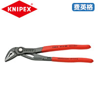 KNIPEX凯尼派克细长型水泵钳 (Cobra? ES)87 51 250