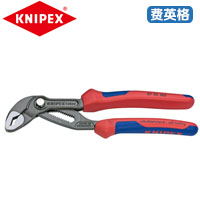 KNIPEX凯尼派克高科技水泵钳（“Cobra”）87 02 18