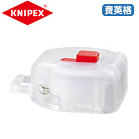 KNIPEX凯尼派克磁性LED钳灯00 11 V50