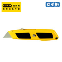 STANLEY通用割刀10-099-2210-099-22