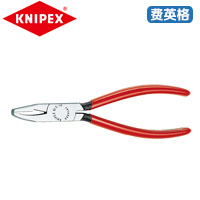 KNIPEX凯尼派克专用玻璃截断钳91 51 160