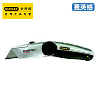 STANLEYFatMax重型割刀10-777-22