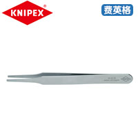 KNIPEX凯尼派克细长圆头专用精密镊子92 52 23