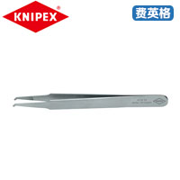 KNIPEX凯尼派克安装工作用精密镊子92 02 53