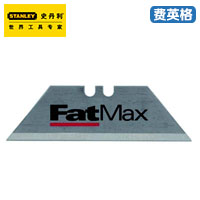 STANLEYFatMax重型割刀刀片11-700T-81C