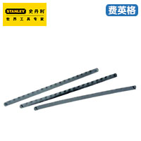 STANLEY3件套迷你锯条15-905-23