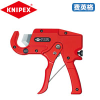 KNIPEX凯尼派克塑料管子切割器94 10 185