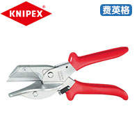 KNIPEX凯尼派克斜切钳94 35 215