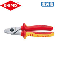 KNIPEX凯尼派克电工电缆剪95 16 165