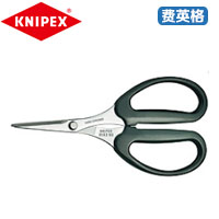 KNIPEX凯尼派克KEVLAR?纤维剪刀95 03 160 SB