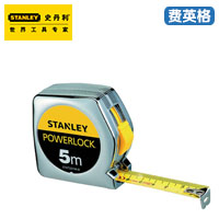 STANLEYPOWERLOCK公制卷尺STHT33238-8-23