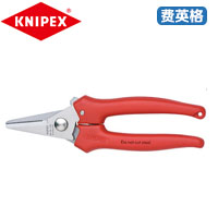 KNIPEX凯尼派克多功能电缆剪95 05 140