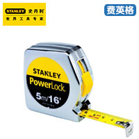 STANLEYPOWERLOCK公英制卷尺STHT33203-8-23